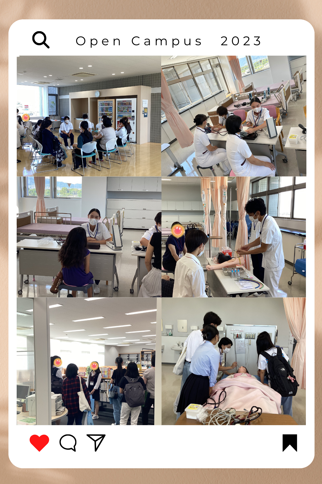 草津看護専門学校 | 第5回オープンキャンパスを終了しました