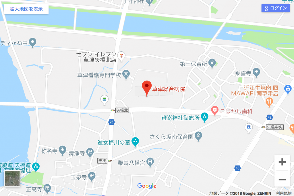 当院について 淡海医療センター 社会医療法人 誠光会