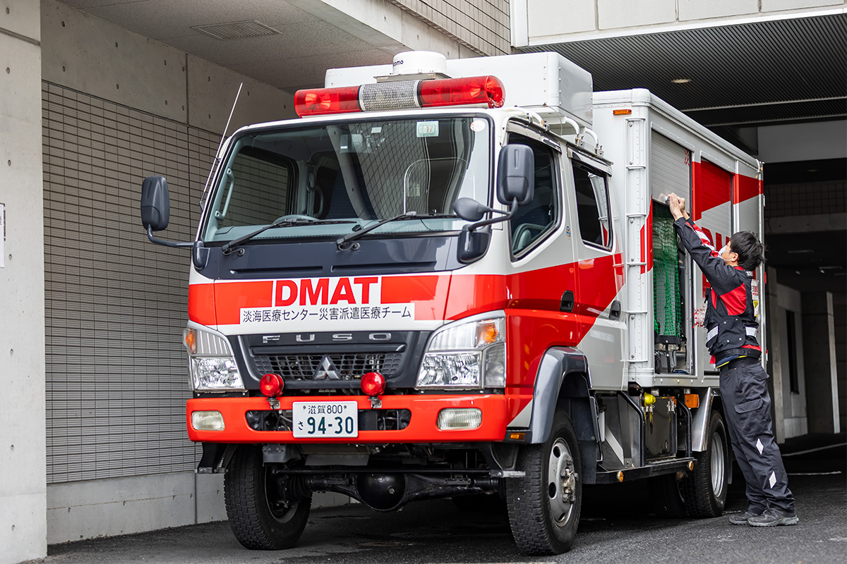 災害医療・DMAT