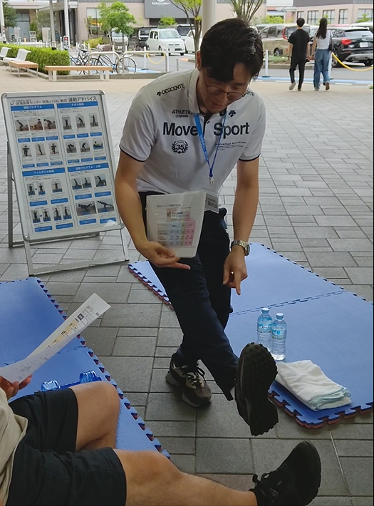 運動アドバイスの様子