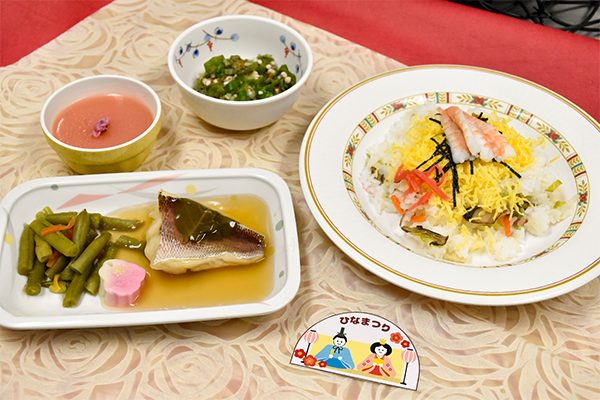 行事食